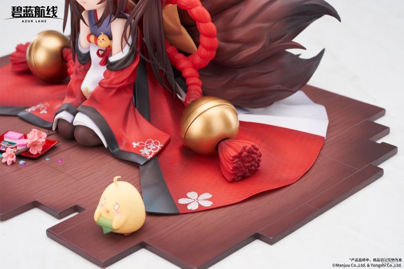 フィギュア専門店 -ソダチトイズ / APEX-TOYS アズールレーン 天城
