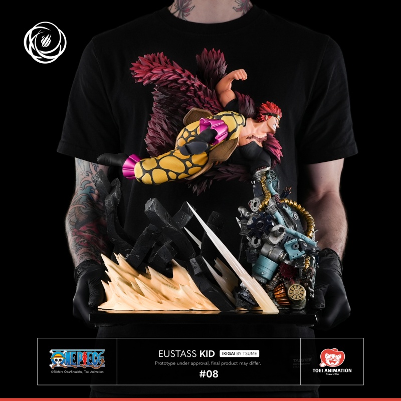フィギュア専門店 -ソダチトイズ / Tsume ユースタス·キッド ONE PIECE