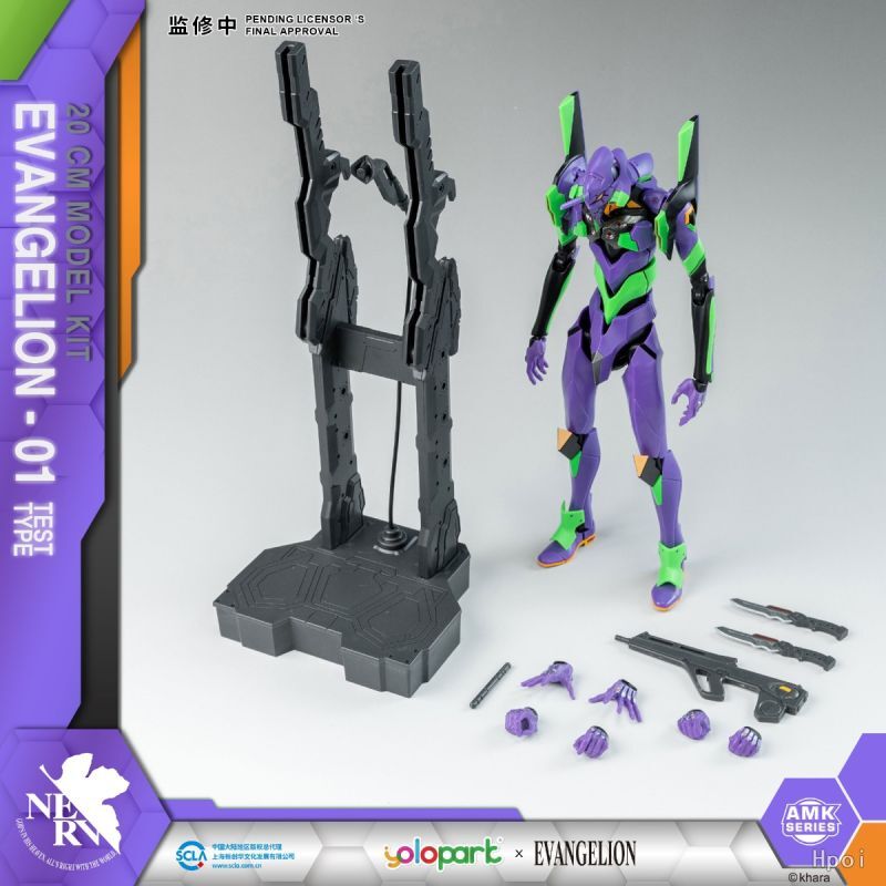 フィギュア専門店 -ソダチトイズ / YOLOPARK EVA エヴァンゲリオン初
