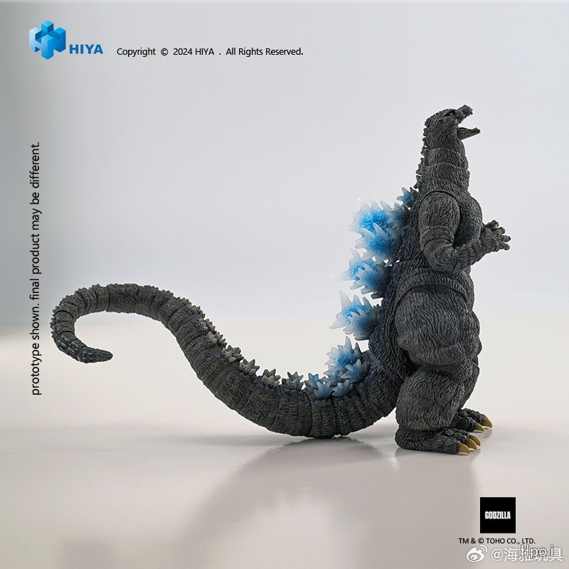 フィギュア専門店 -ソダチトイズ / HIYA ゴジラvsキングギドラ (1991