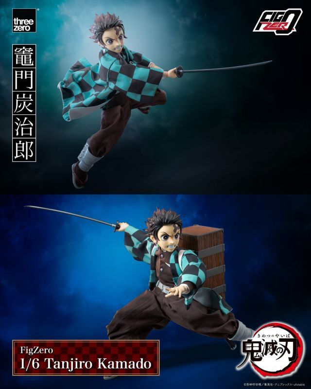 フィギュア専門店 -ソダチトイズ / Threezero FigZero 鬼滅の刃 竈門