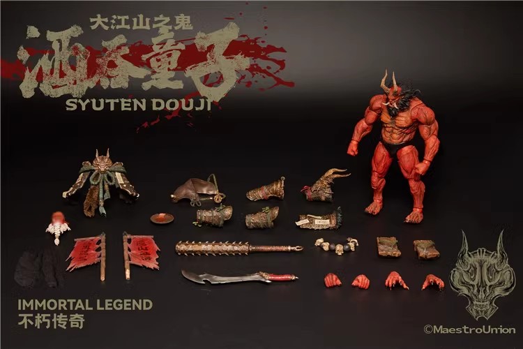 フィギュア専門店 -ソダチトイズ / 匠盟 MAESTRO UNION 大江山の鬼 酒