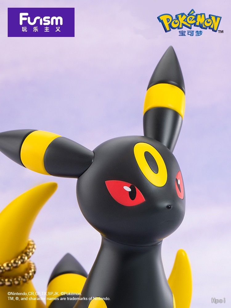 フィギュア専門店 -ソダチトイズ / Funism ポケットモンスター