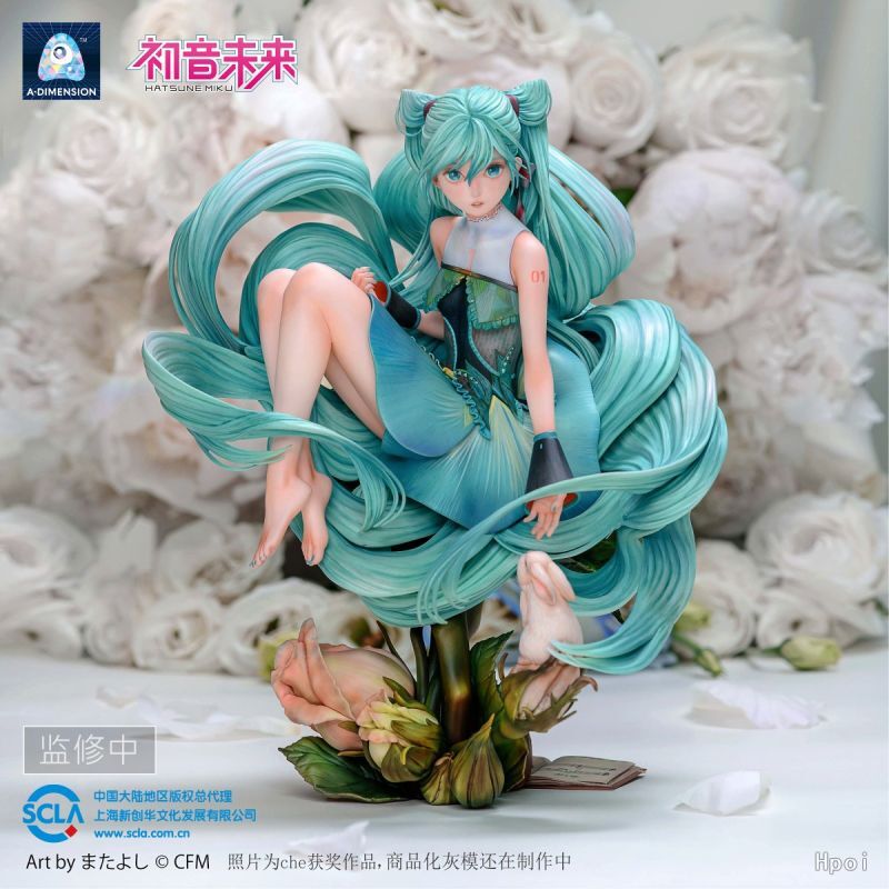 フィギュア専門店 -ソダチトイズ / 阿次元/A ・ DIMENSION 初音ミク