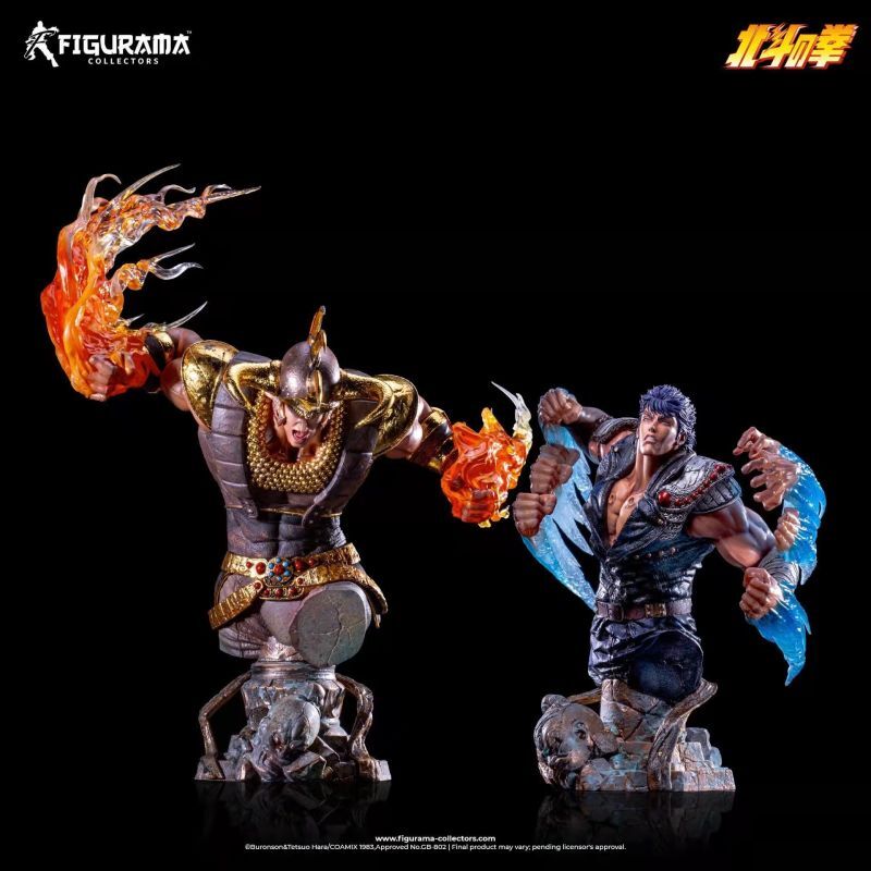 フィギュア専門店 -ソダチトイズ / 予約 Figurama 北斗の拳 ケンシロウ