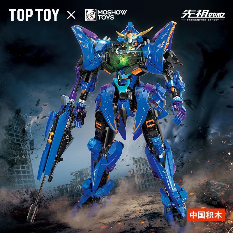 フィギュア専門店 -ソダチトイズ / 予約 MOSHOWTOYS 先祖効果 梵天丸