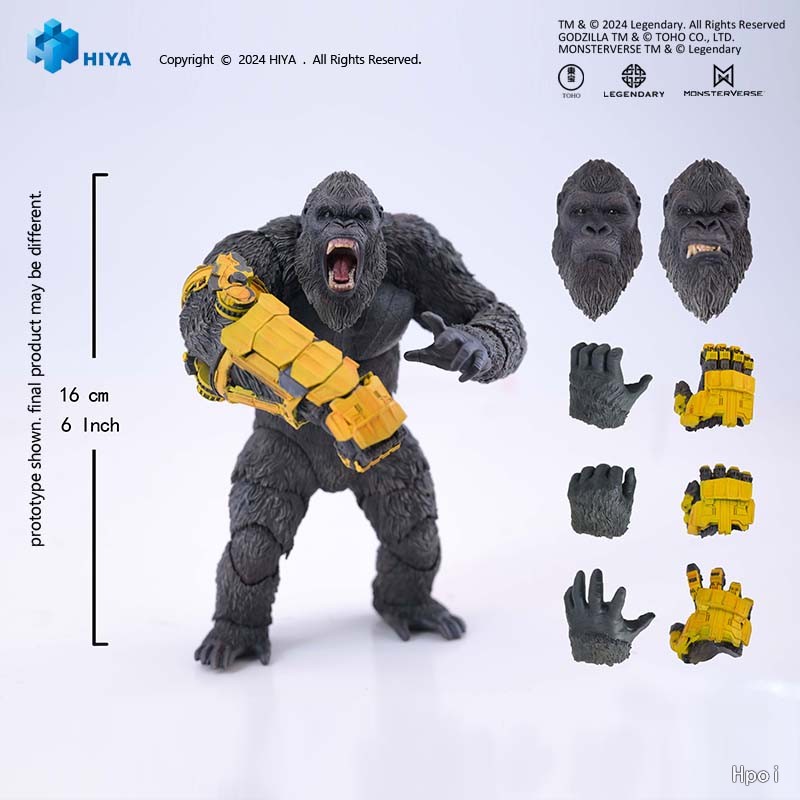 フィギュア専門店 -ソダチトイズ / HIYA ゴジラvsコング: 新たなる帝国