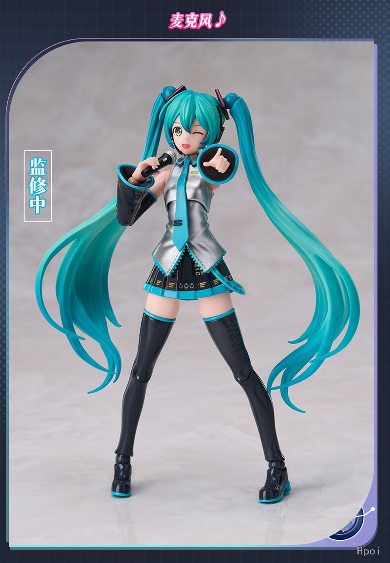フィギュア専門店 -ソダチトイズ / BLOKS GROUP 初音ミク アクション