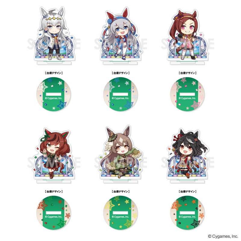 商品紹介 | 株式会社ソル・インターナショナル