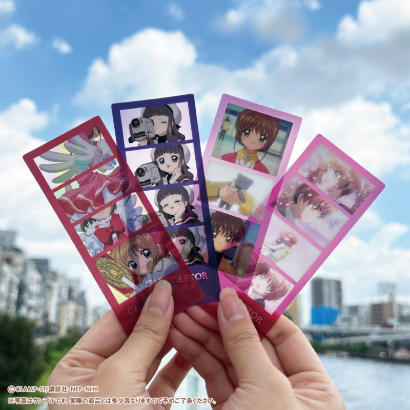 商品紹介 | 株式会社ソル・インターナショナル