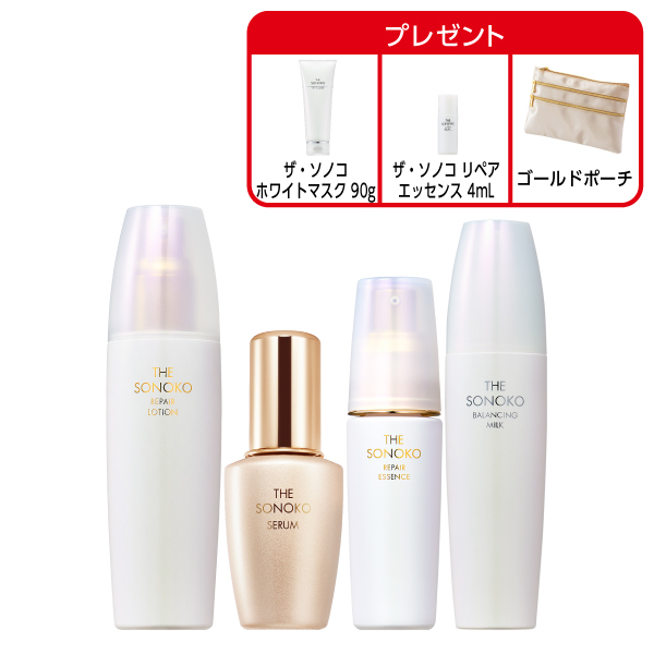 商品一覧ページ | SONOKO オンラインショップ | 全商品