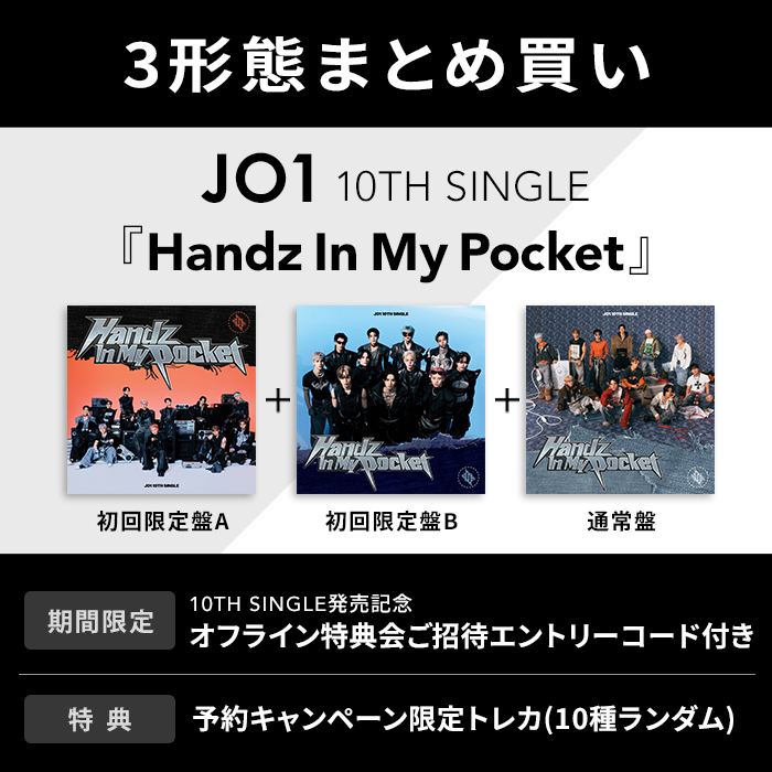 LNGSHOT ルイ 1st applemusic 予約限定 トレカ ONE N' ONLYメジャー1stアルバム｢AMAZONIA｣発売記念 タワーレコード