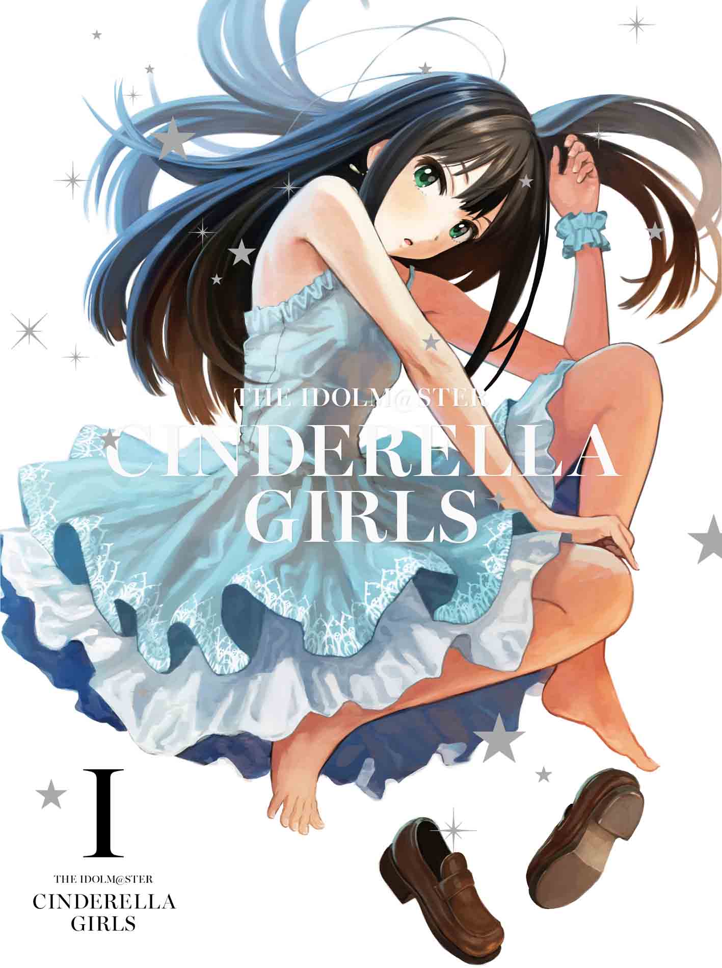 ｱｲﾄﾞﾙﾏｽﾀｰ ｼﾝﾃﾞﾚﾗｶﾞｰﾙｽﾞ 1(BD)【完全生産限定版】・ｱｲﾄﾞﾙﾏｽﾀｰｼﾝﾃﾞﾚﾗ