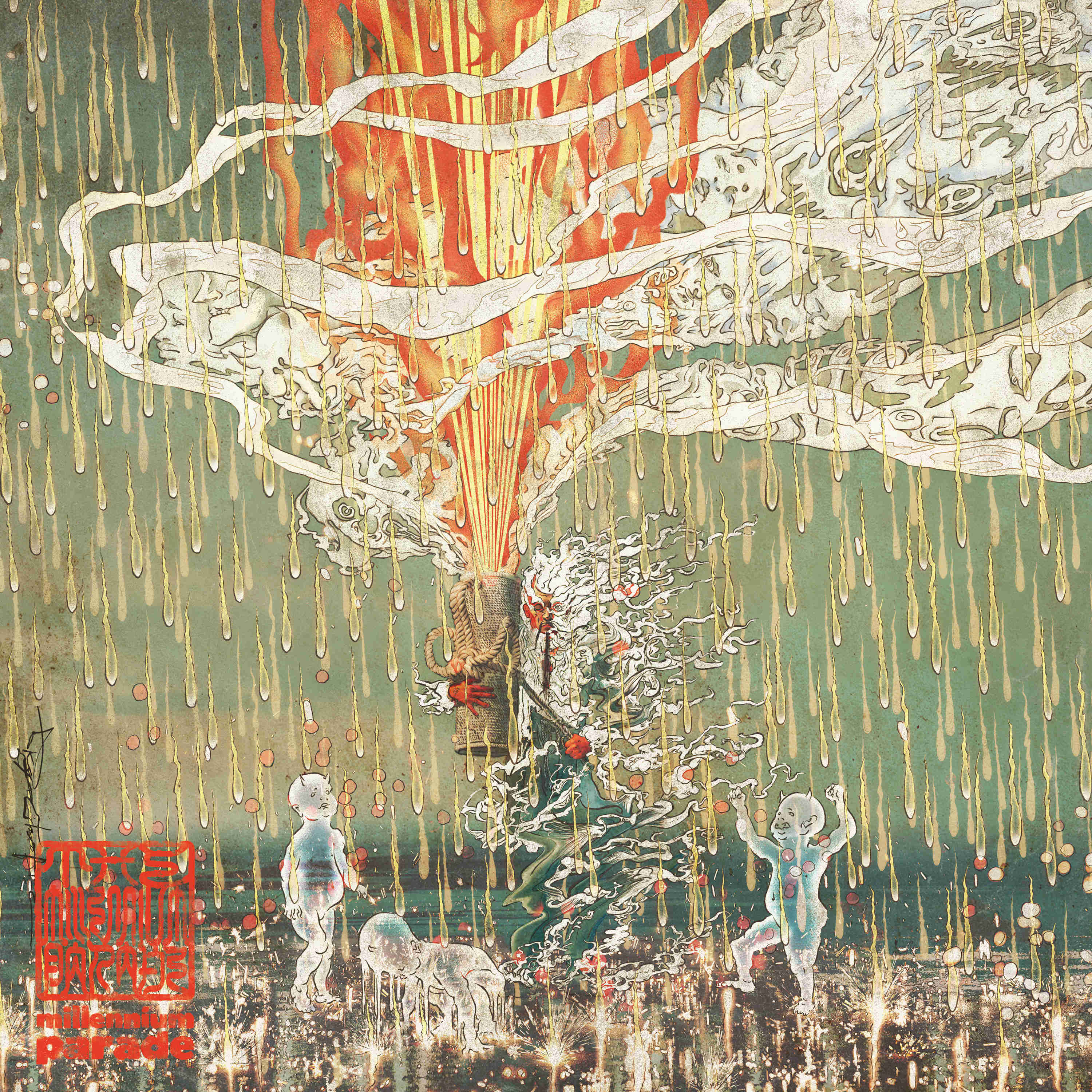 THE MILLENNIUM PARADE 【完全生産限定盤】・millennium parade | Sony