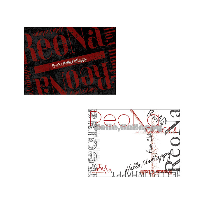 FC限定】ふあんくらぶｵﾘｼﾞﾅﾙ ﾎﾟｽﾄｶｰﾄﾞﾎﾙﾀﾞｰ・ReoNa | Sony Music Shop