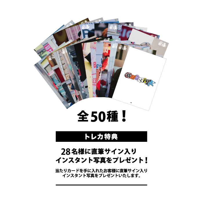 SSZX000069677_SHOP_jpg.jpg
