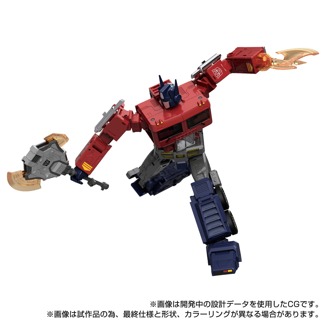 トランスフォーマー MPG-17 オプティマスプライム Style Gen