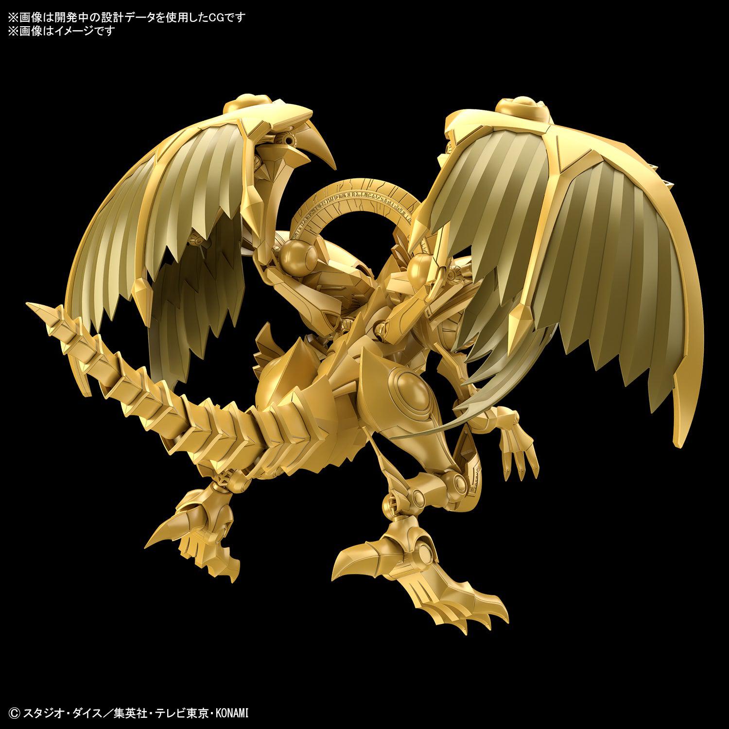 Figure-rise Standard Amplified -三幻神降臨- ラーの翼神竜 – SOOTANG