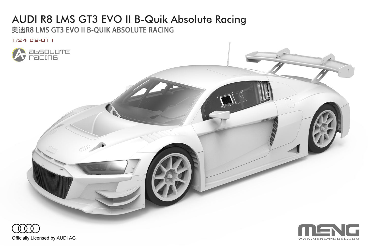 1/24 アウディ R8 LMS GT3 EVO II B-Quik Absolute Racing – SOOTANG HOBBY