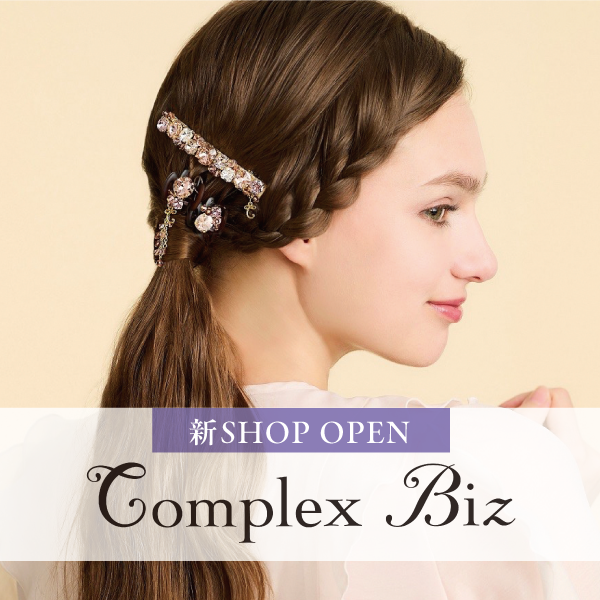 新SHOP OPEN「Complex Biz」 - 佐賀玉屋佐賀玉屋