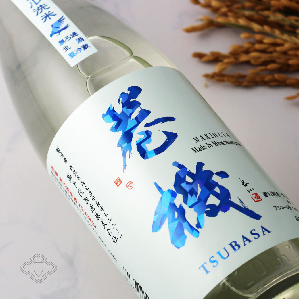 巻機 無濾過生酒 TSUBASA 1800ml （高千代/まきはた）（要冷蔵） - 酒