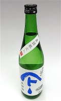 やまとしずく 純米吟醸 直詰瓶火入 美郷錦 720ml 秋田の地酒屋 佐金酒店