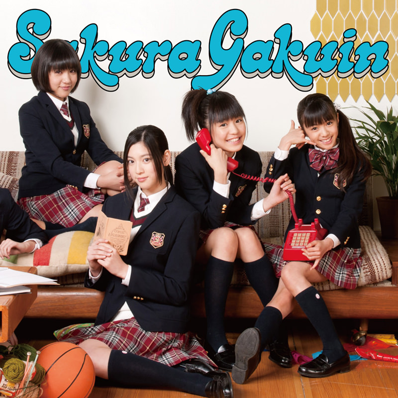 さくら学院 - 音楽室