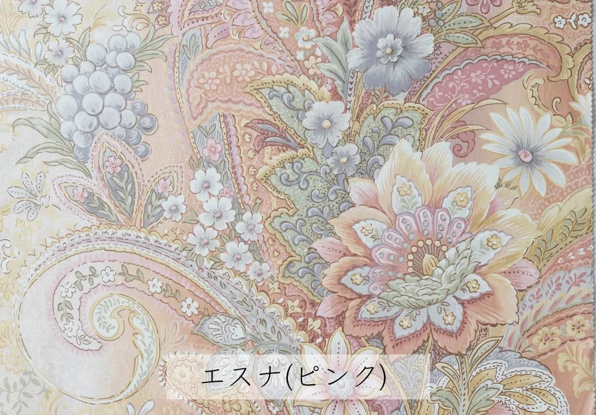 櫻道富士山羽毛 合掛け【6合目】｜敷布団・羽毛布団・掛け布団・布団