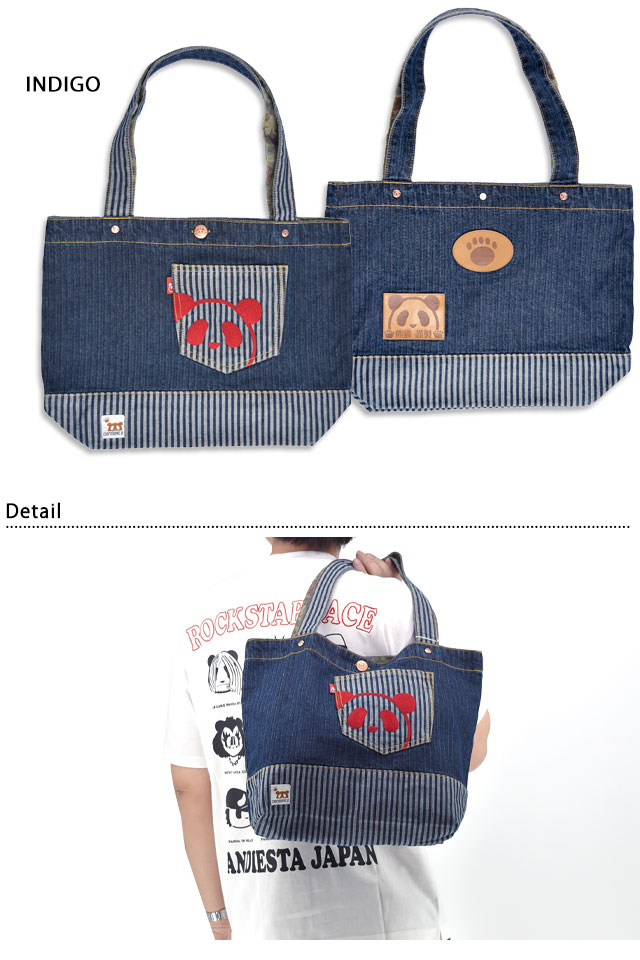 熊猫謹製 刺繍トートバッグ PANDIESTA JAPAN 585650 パンディエスタ