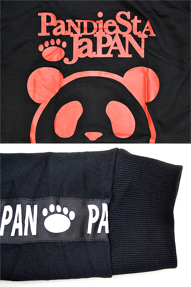 冬のパンダパーカー PANDIESTA JAPAN 533103 パンディエスタジャパン