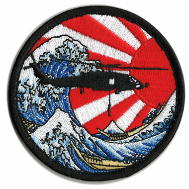 800hsm77.jpg