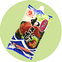 A600 おろし生わさび 600g｜わさび（業務用・小売用）｜製品案内｜三和