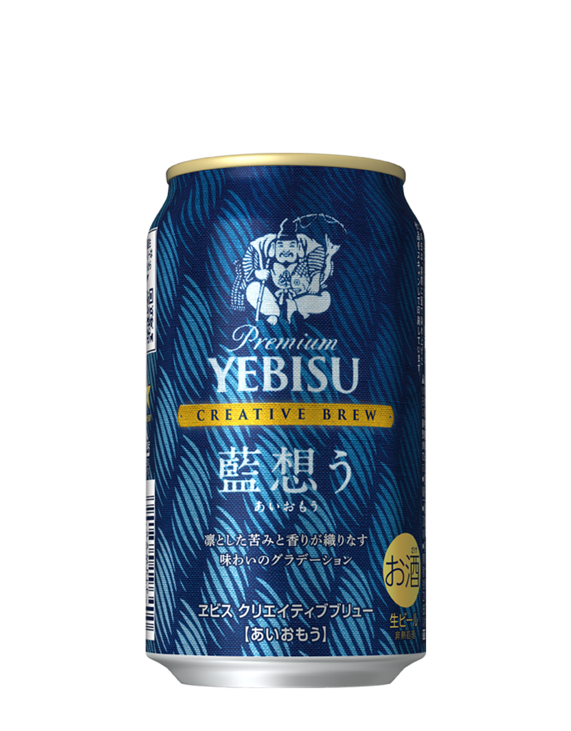 ヱビス クリエイティブブリュー 薫満つ | ビールテイスト | サッポロビール