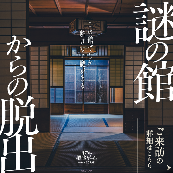 森久保祥太郎さん、井上麻里奈さん、置鮎龍太郎さんのサイン色紙を3名