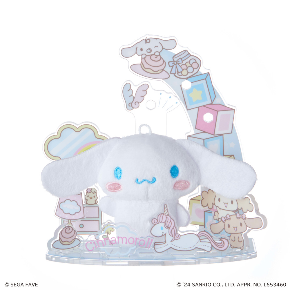アクぬい サンリオキャラクターズ シナモロール｜セガ フェイブ トイ