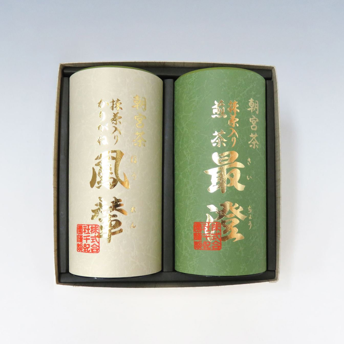 茶道具 棗（なつめ） 長棗 瀧蒔絵 塚本 規義 | 千年の香り 千紀園