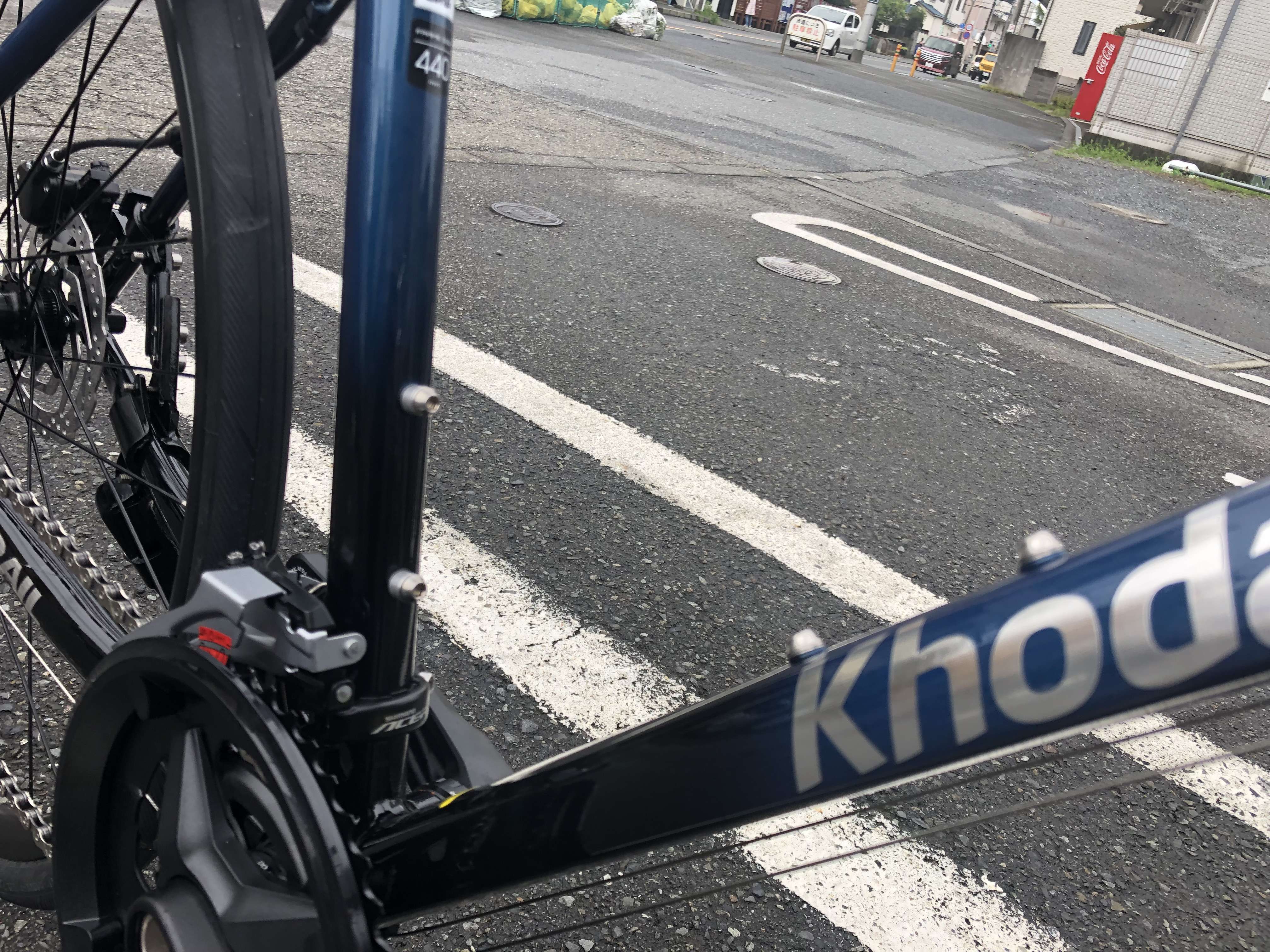 セオサイクル
