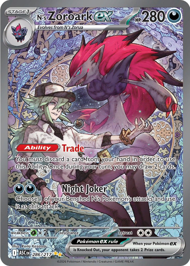 Serebii.net Pokémon Card Database - Ascended Heroes - #286 N's