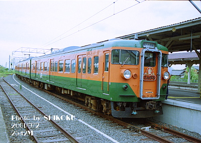 SHIKOKU'S World 113系（JR西車）