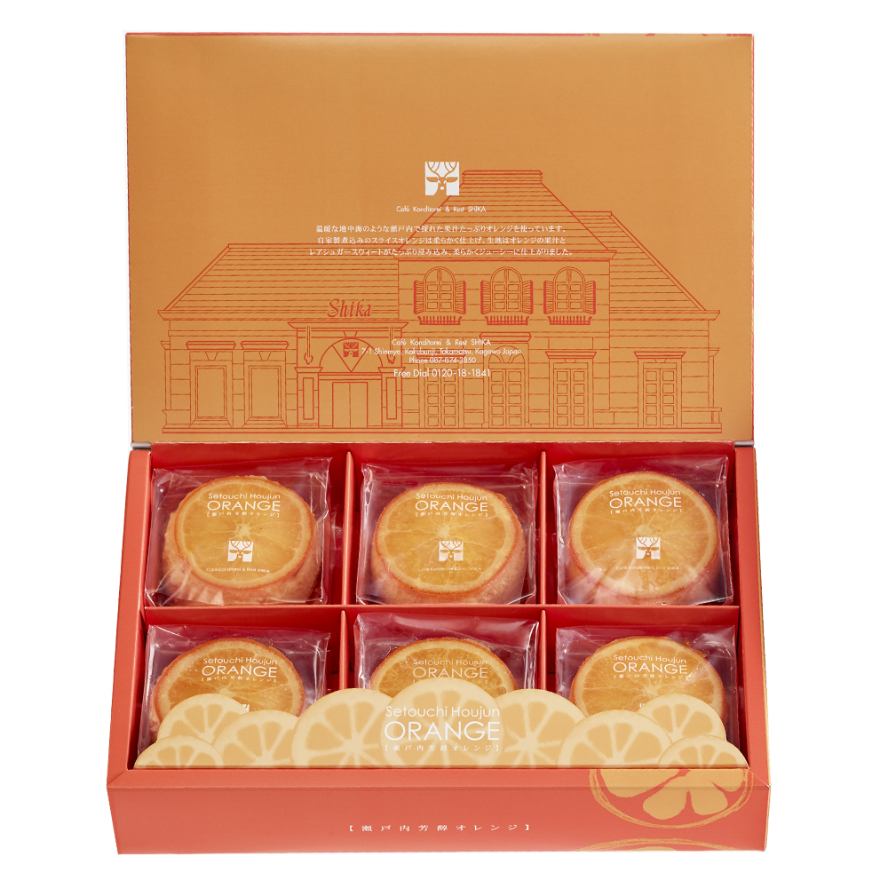 かがわ県産品コンクールW受賞。JAL国内線ファーストクラスの茶菓に