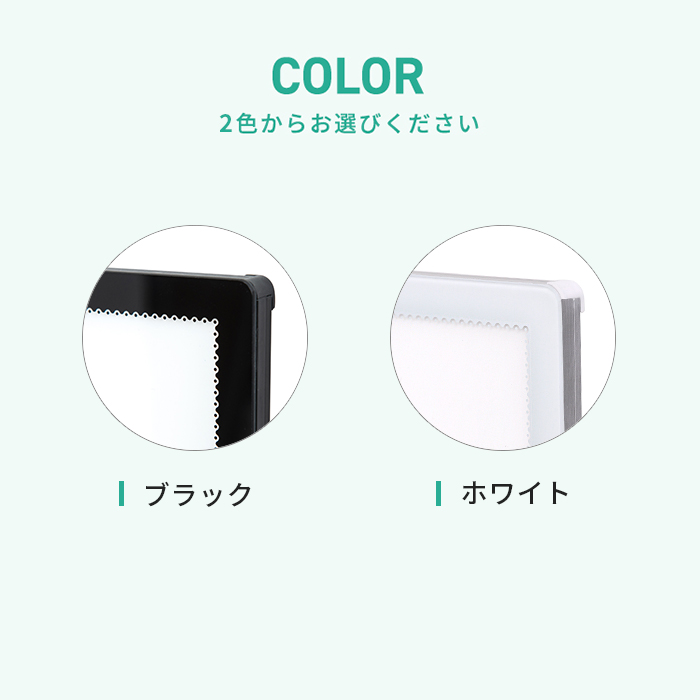 LED パネル A2 サイズ ウルトラスリムライトパネル 420×594 ホワイト