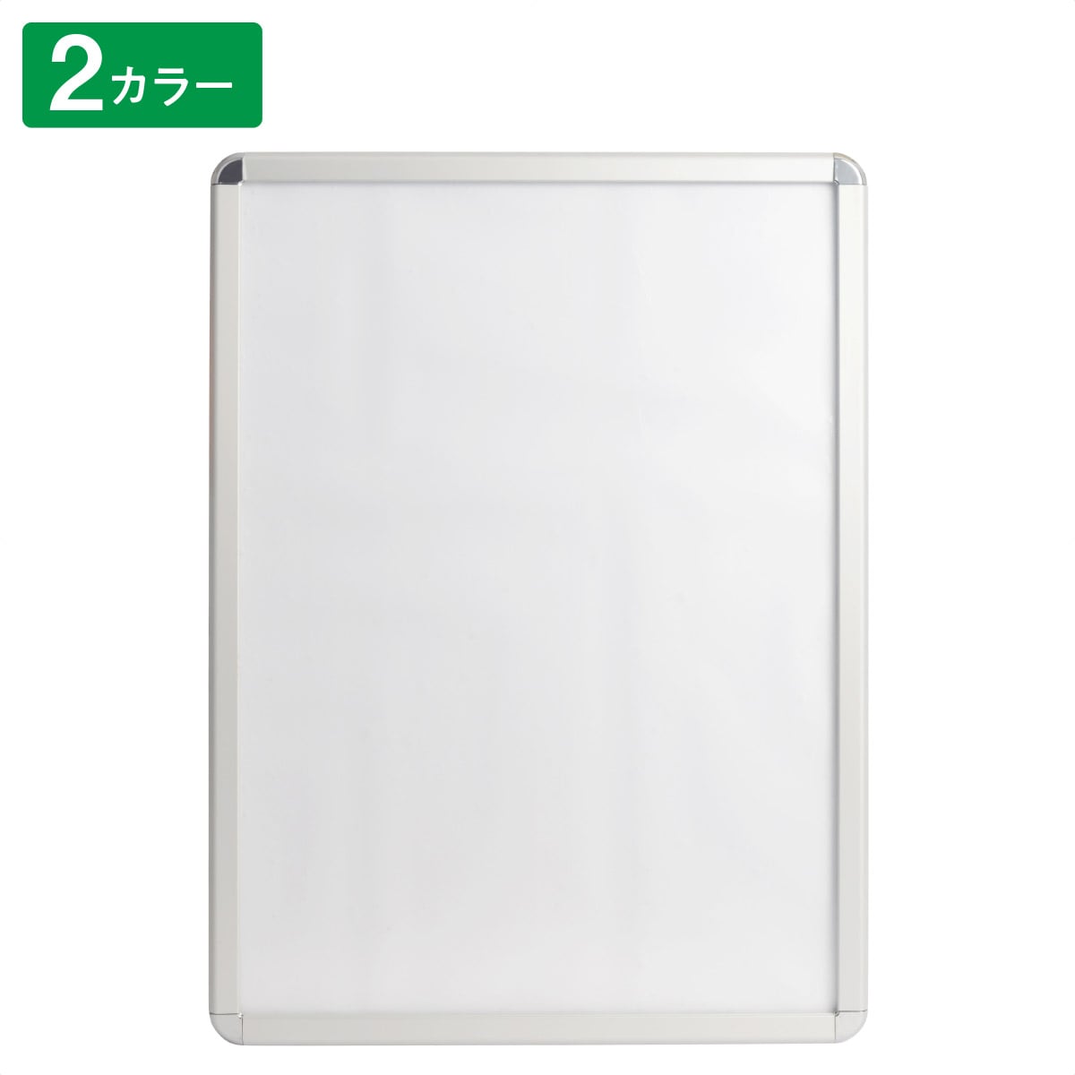 屋外対応LEDポスターパネル A1 A1 シルバー