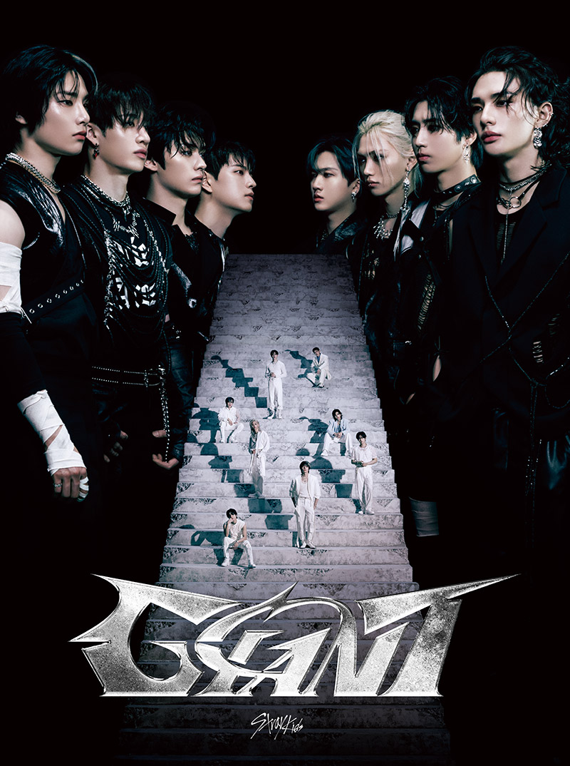 Stray Kids『GIANT』Special Site