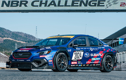 SUBARU to Compete in 2024 Nürburgring 24-Hour Race | NewsRelease