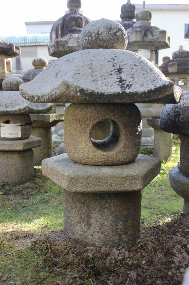 愛知県岡崎市の日本庭園石灯篭・水鉢蹲（つくばい）・石製品の製造販売