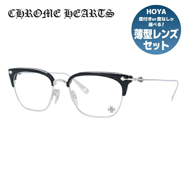 クロムハーツのメガネ（CHROME HEARTS）