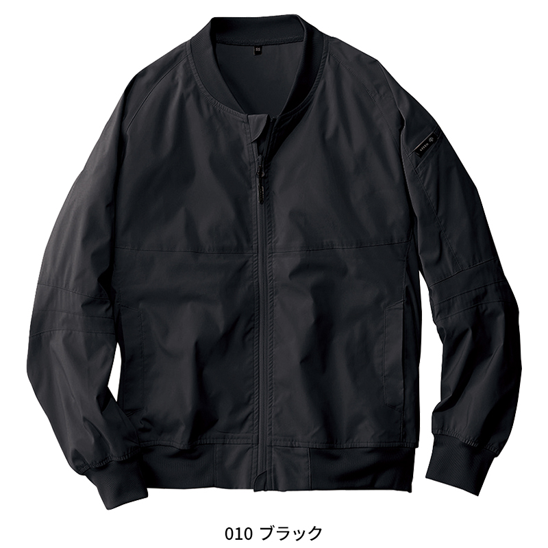 作業服の通販 HUMA3Dストレッチブルゾン アイトスAITOZ az-50122【サン