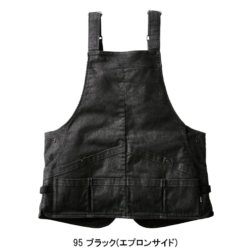 作業服・作業用品 マルチツール エプロン ベスト デニム 藤和TS-DESIGN