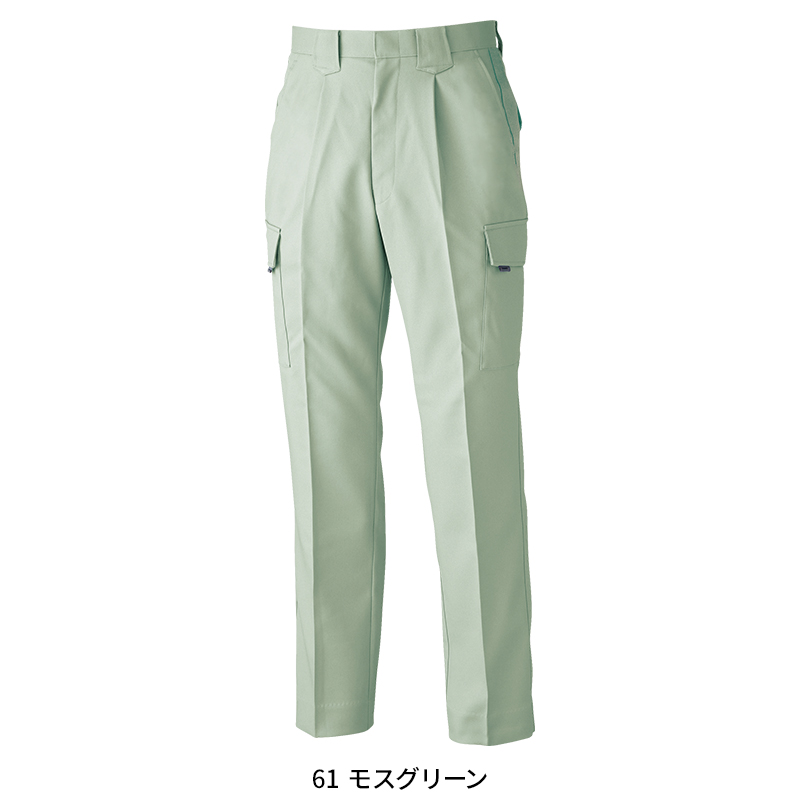 作業服・作業用品 カーゴパンツ（ラットズボン） ジーベックXEBEC7553