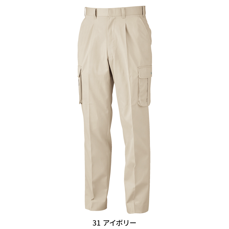 作業服・作業用品 カーゴパンツ（ラットズボン） ジーベックXEBEC3173